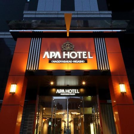 Apa Hotel Nagoya Sakae Higashi מראה חיצוני תמונה
