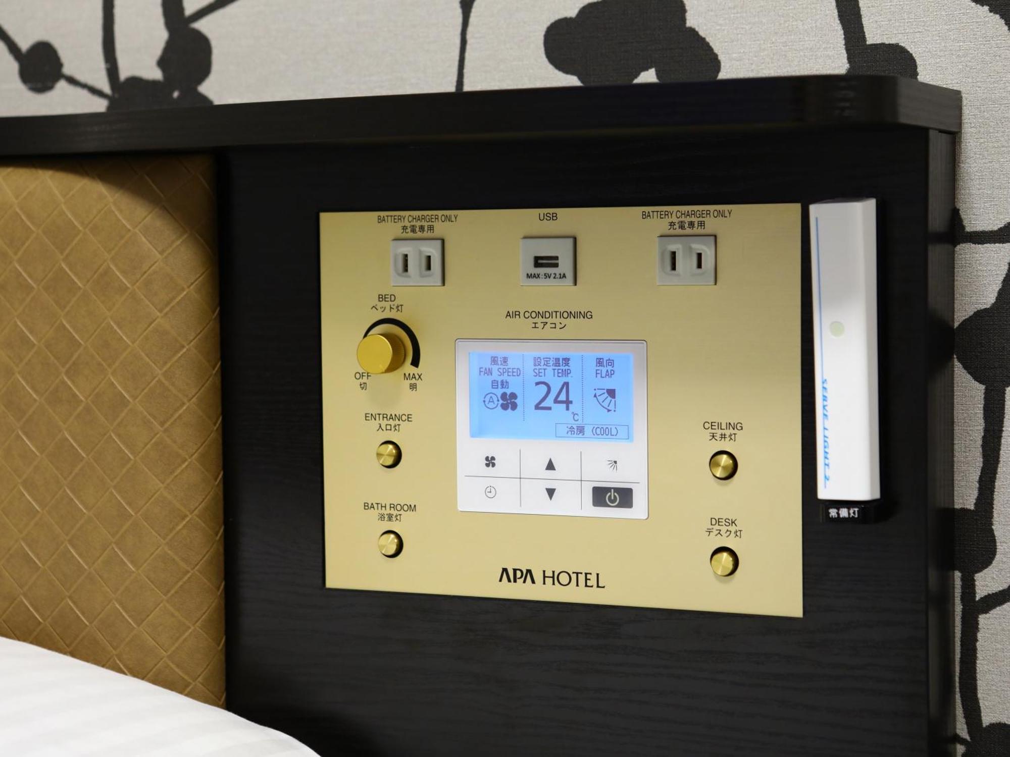 Apa Hotel Nagoya Sakae Higashi מראה חיצוני תמונה