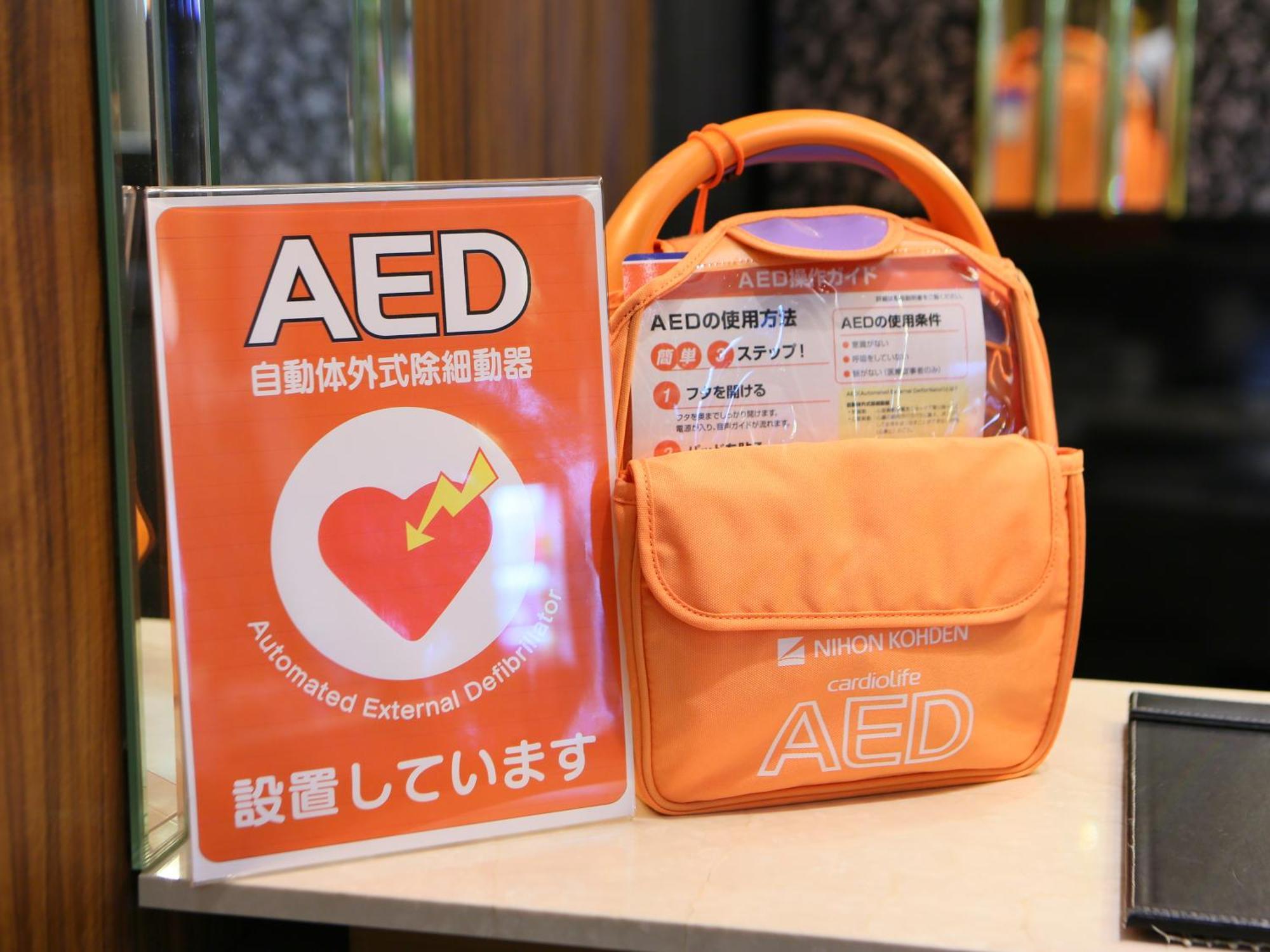 Apa Hotel Nagoya Sakae Higashi מראה חיצוני תמונה