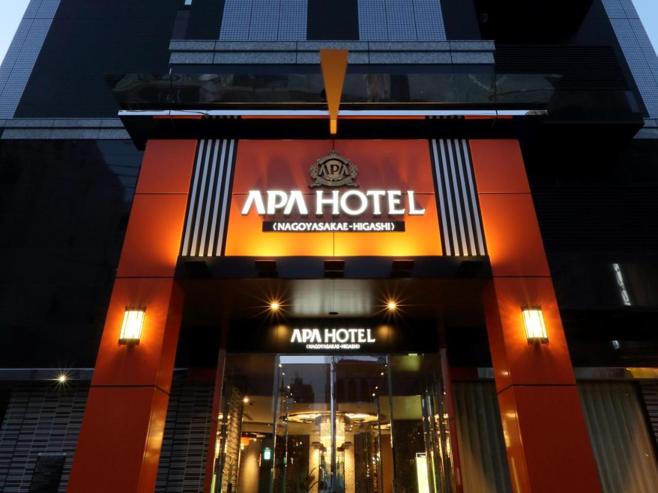 Apa Hotel Nagoya Sakae Higashi מראה חיצוני תמונה