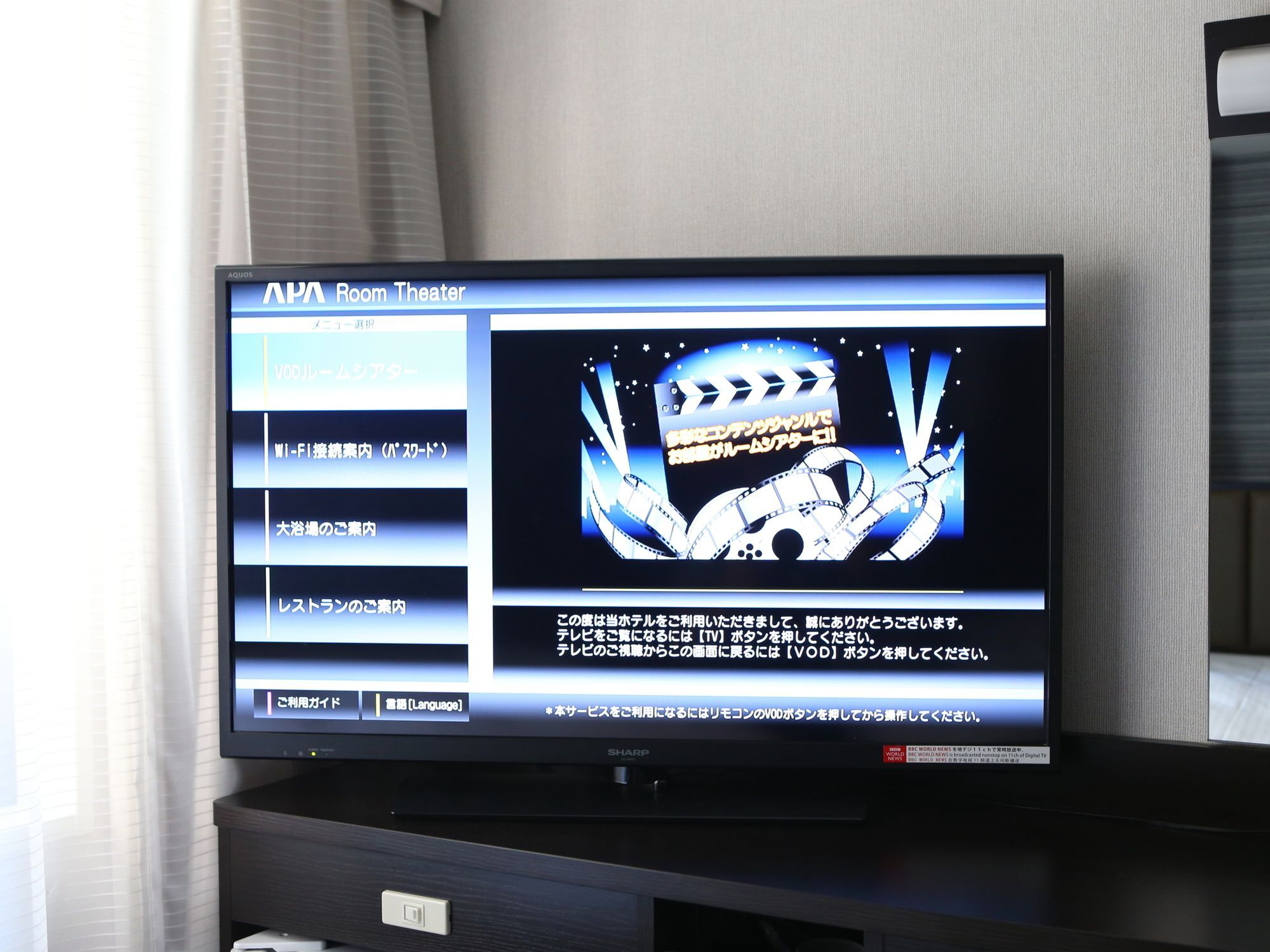 Apa Hotel Nagoya Sakae Higashi מראה חיצוני תמונה