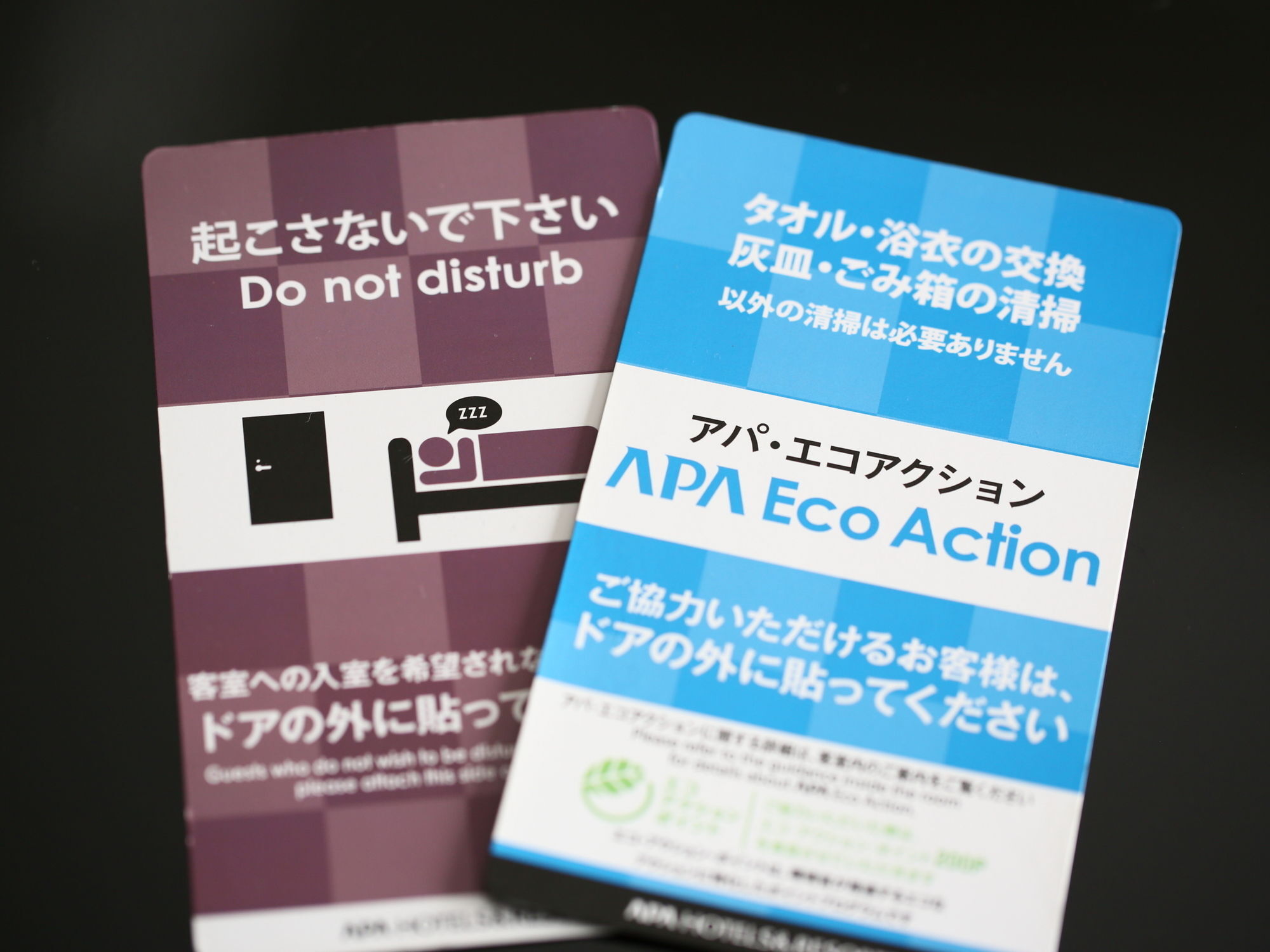 Apa Hotel Nagoya Sakae Higashi מראה חיצוני תמונה